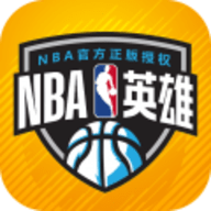 nba英雄手游 1.0 安卓版