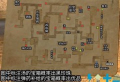 方舟生存进化第十地牢全地图详解