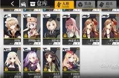 少女前线C96改造后怎么玩？少女前线C96分析及心得