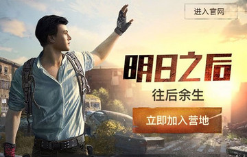 明日之后楼梯怎么放 楼梯摆放具体技巧