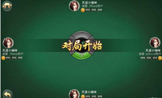 广东老王麻将游戏出牌规则是什么