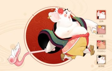 闹闹天宫猪八戒怎么加点 猪八戒天赋加点推荐