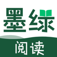 墨绿阅读app 1.0 安卓版