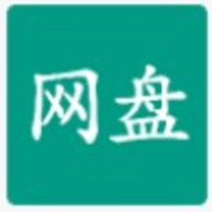 外链网盘app 1.0 安卓版