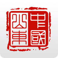 山东政务服务网app 2.5.2 安卓版