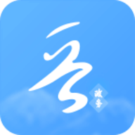 山西公安一网通app 1.0.19 安卓版