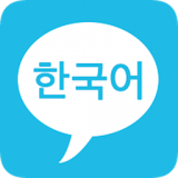 口袋韩语app 1.0.3 安卓版