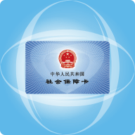 宁波养老保险待遇资格认证app 2.6.4 安卓版