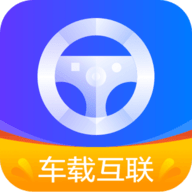 carplay 2.0.5 安卓版