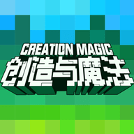 创造与魔法魅族最新版 1.0.0300 安卓版
