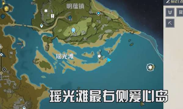 原神岩神瞳差一个怎么办？原神岩神瞳最难找的几个攻略