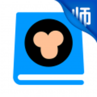 猿题库老师版 3.0.0 安卓版