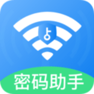 幻影wifi最新版本2021 1.0.0 安卓版