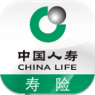 中国人寿寿险app 2.5.12 安卓版