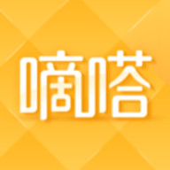 嘀嗒拼车顺风车app 8.10.41 安卓版