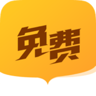 南瓜小说阅读app 2.1.3 安卓版