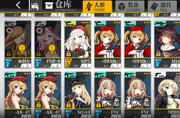 少女前线C96改造后怎么玩？少女前线C96分析及心得