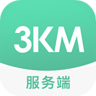 3KM服务端 1.1.0 安卓版