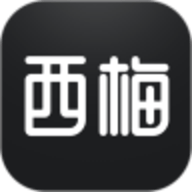 西梅阅读app 2.9.0 安卓版