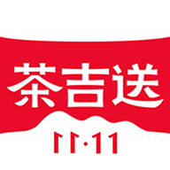 茶吉送 3.11.0 安卓版