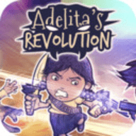 阿德丽塔革命游戏 1.0 安卓版