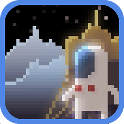 像素宇宙探索游戏 1.1.232 安卓版
