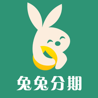 兔兔分期 1.0 安卓版