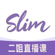Slim二姐课app 1.0.0 安卓版