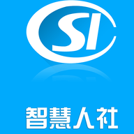 杨凌人社app 1.0.3 安卓版