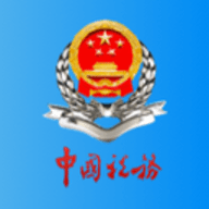 宁波税务社保缴费app 2.14.2 安卓版