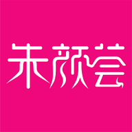 朱颜荟app 1.0.1 安卓版