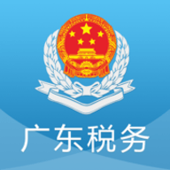 广东税务城乡居民医疗保险缴费app 1.7.0 安卓版