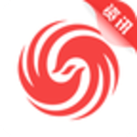 凤凰资讯台 7.13.0 安卓版
