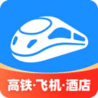 智行火车票12306 9.9.95 安卓版