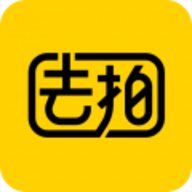 去拍app 1.4.3 安卓版